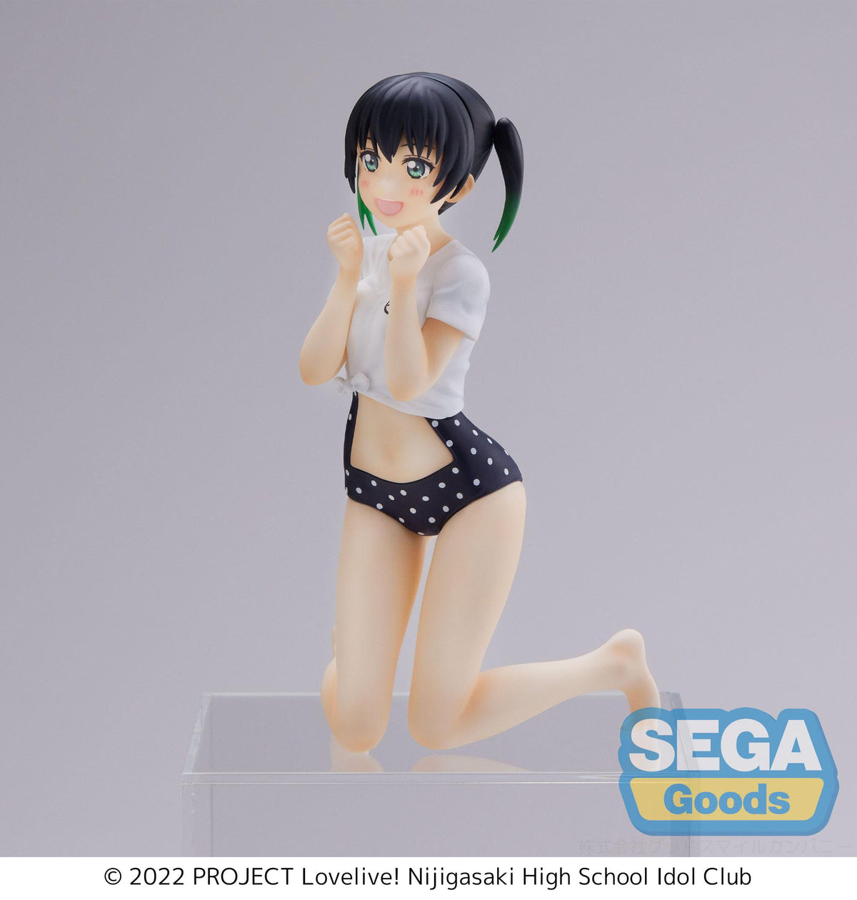 Love live! - Yu Takasaki - PM perching figure (Sega)