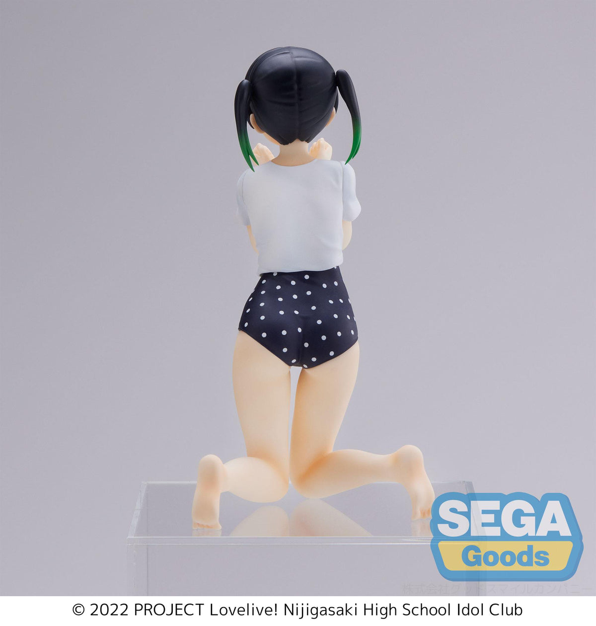 Love live! - Yu Takasaki - PM perching figure (Sega)