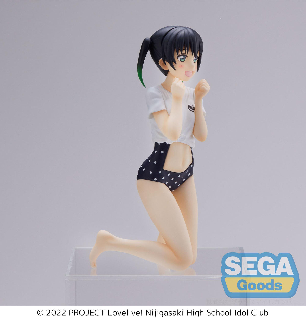 Love live! - Yu Takasaki - PM perching figure (Sega)