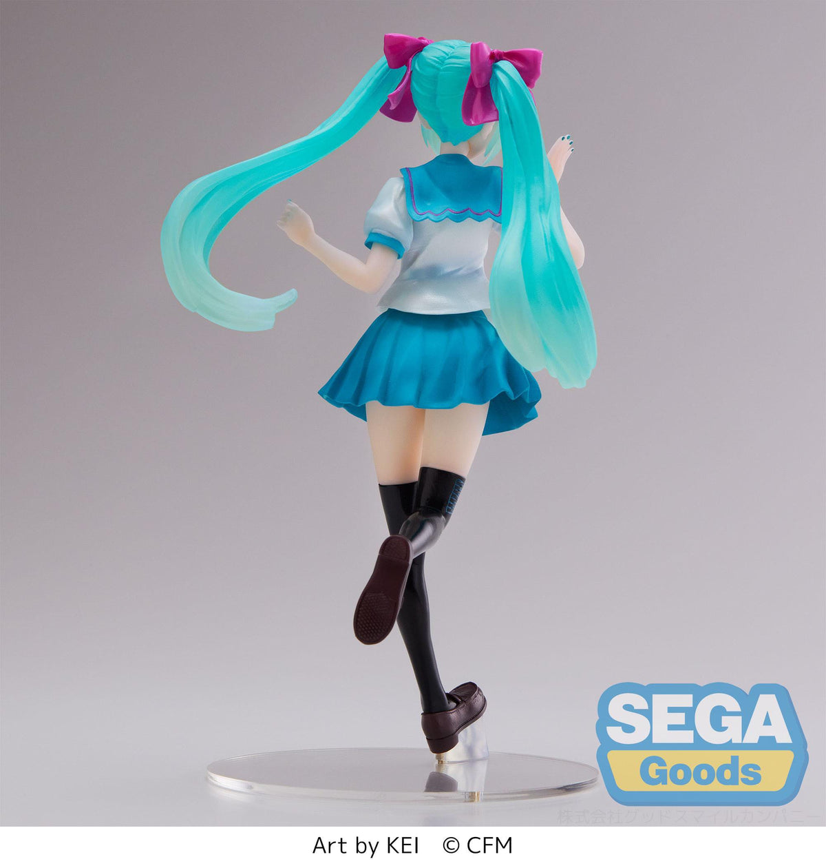Hatsune Miku - 16th Anniversary KEI Ver. - Luminasta Figur (SEGA)