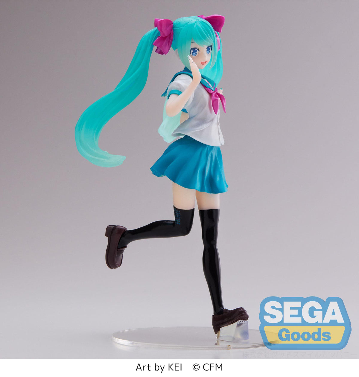 Hatsune Miku - 16th Anniversary KEI Ver. - Luminasta Figur (SEGA)