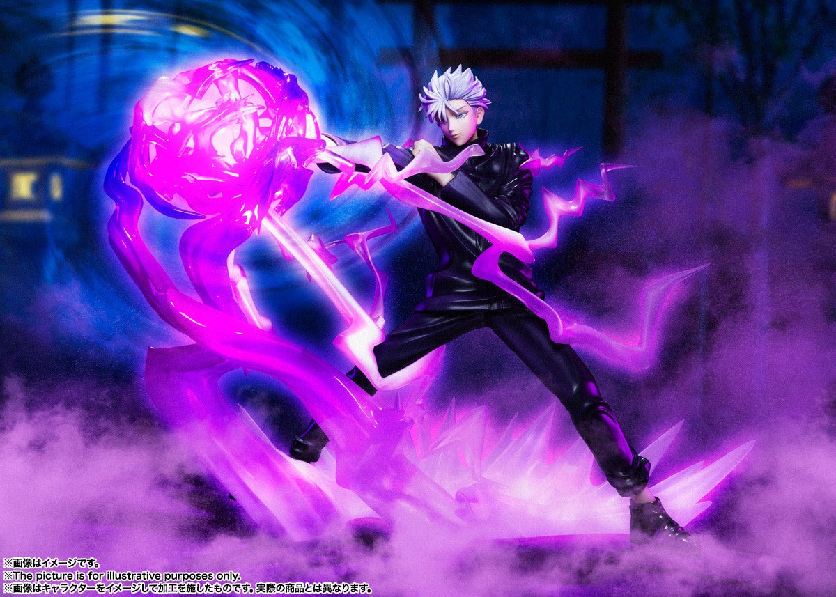 Jujutsu Kaisen - Gojo Satoru - Figuartszero figure (Bandai)