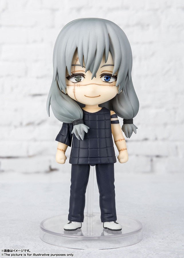 Jujutsu Kaisen - Mahito - Mini Figure (Bandai) | fictionary world