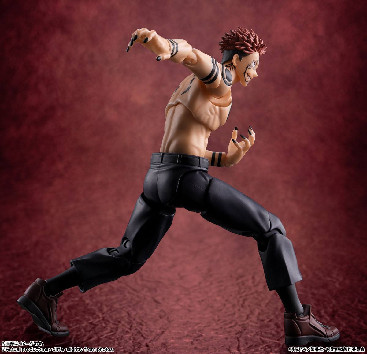 Jujutsu Kaisen - Sukuna - S.H. Figuarts (Bandai) | fictionary world