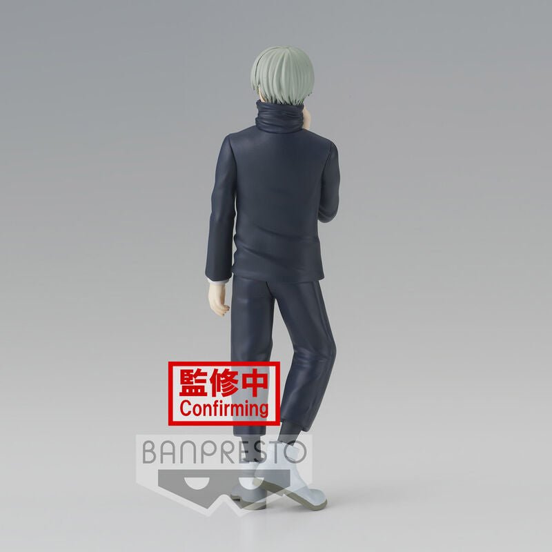 Jukon No Kata Jujustsu Kaisen - Toge Inumaki - Figur (Banpresto) | fictionary world