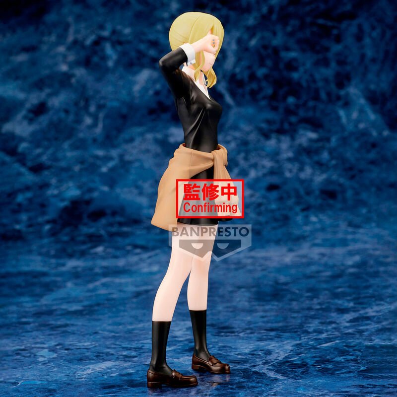 Kaguya-sama: Love Is War Ultra Romantic - Ai Hayasaka - Kyunties Figur (Banpresto) | fictionary world