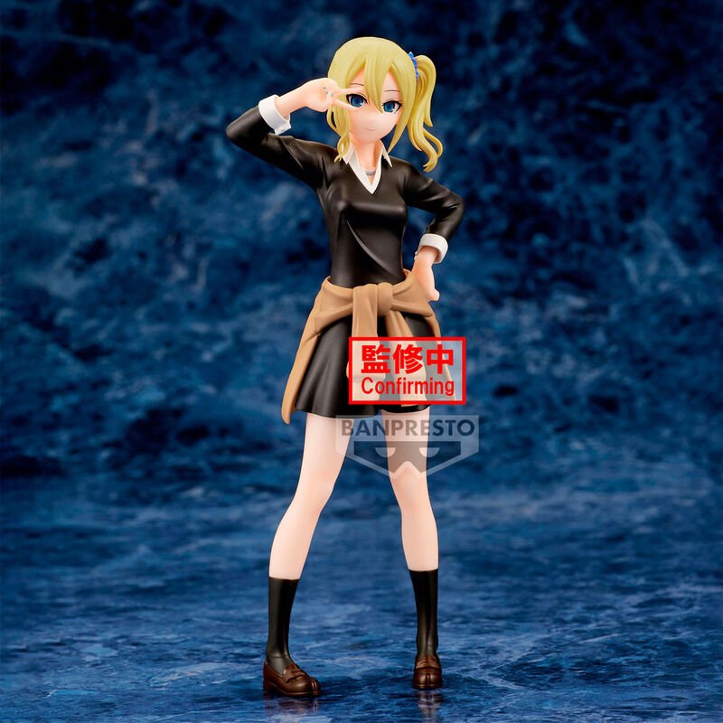 Kaguya-sama: Love Is War Ultra Romantic - Ai Hayasaka - Kyunties Figur (Banpresto) | fictionary world