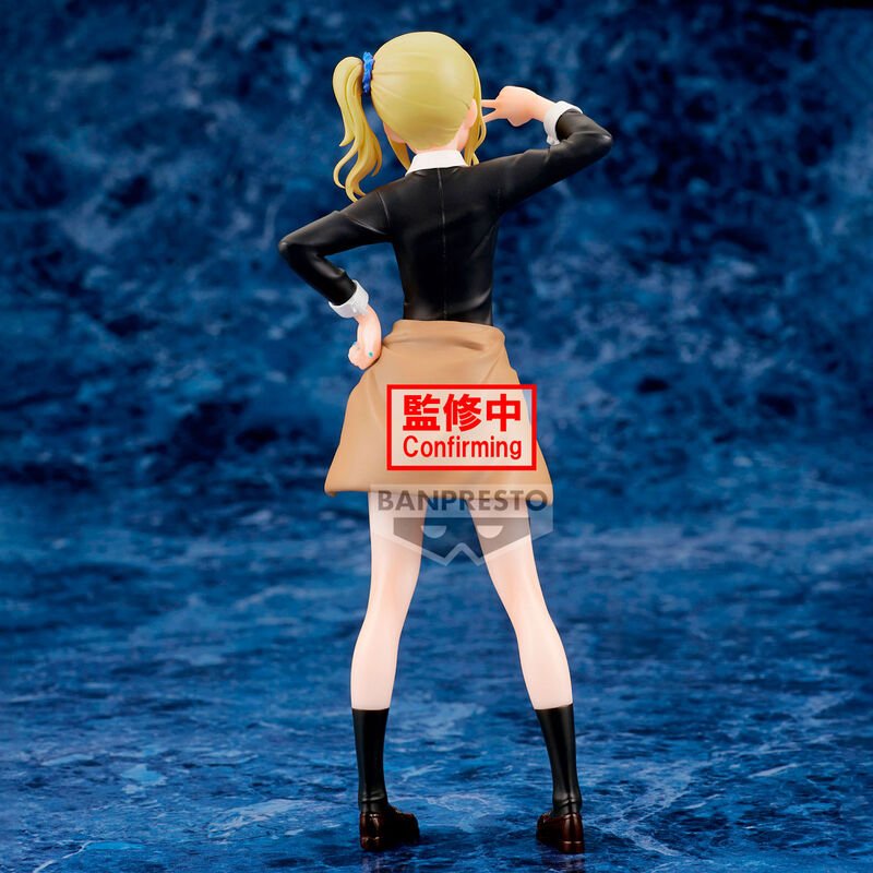 Kaguya-sama: Love Is War Ultra Romantic - Ai Hayasaka - Kyunties Figur (Banpresto) | fictionary world