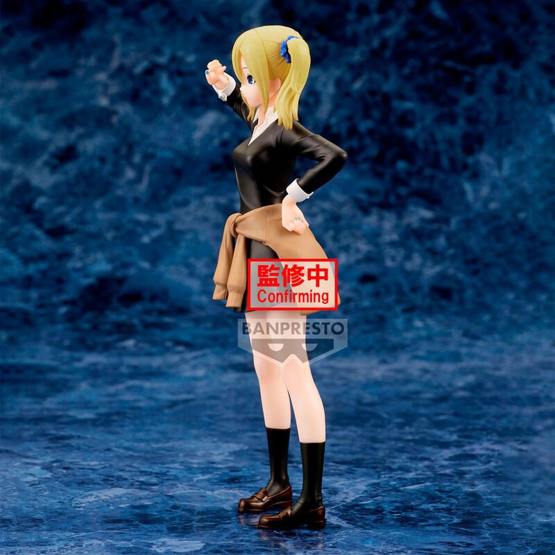 Kaguya-sama: Love Is War Ultra Romantic - Ai Hayasaka - Kyunties Figur (Banpresto) | fictionary world