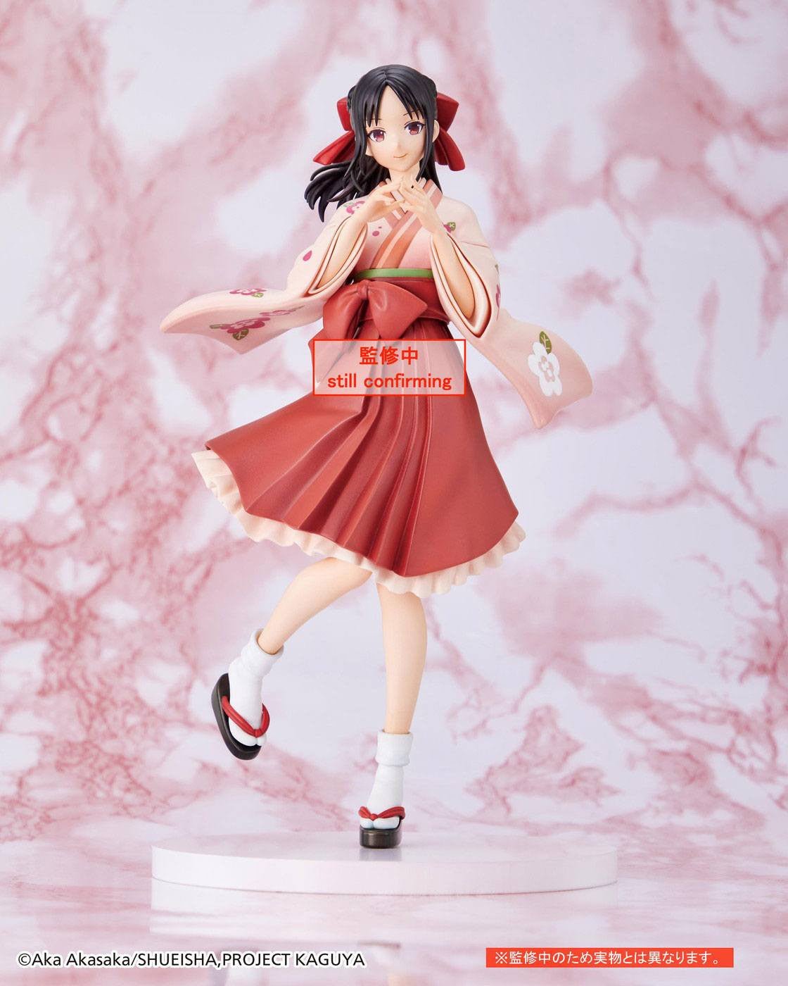 Kaguya -Sama: Love IS War Ultra Romantic - Kaguya Shinomiya - Kimono Ver. figure (Taito)
