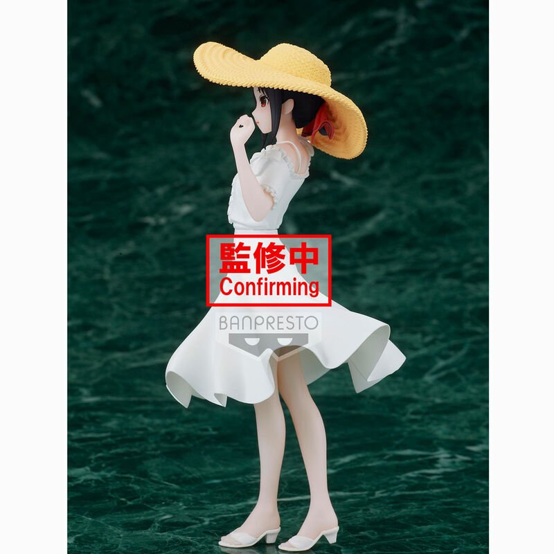 Kaguya Sama Love is War Ultra Romantic - Kaguya Shinomiya - Kyunties Figur (Banpresto)