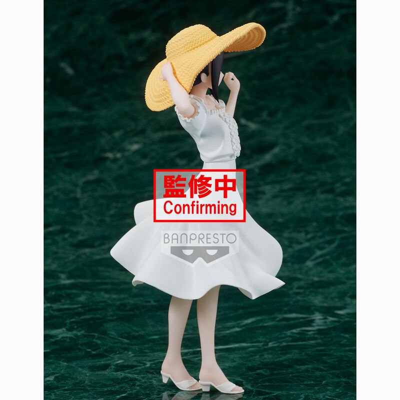 Kaguya Sama Love is War Ultra Romantic - Kaguya Shinomiya - Kyunties Figur (Banpresto)