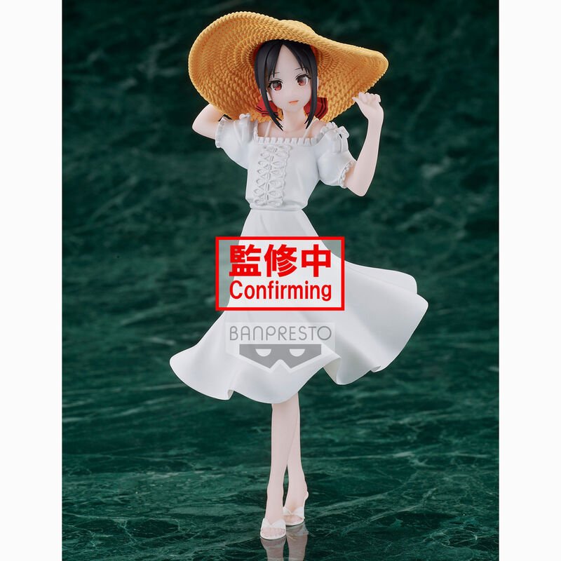Kaguya Sama Love is War Ultra Romantic - Kaguya Shinomiya - Kyunties Figur (Banpresto)