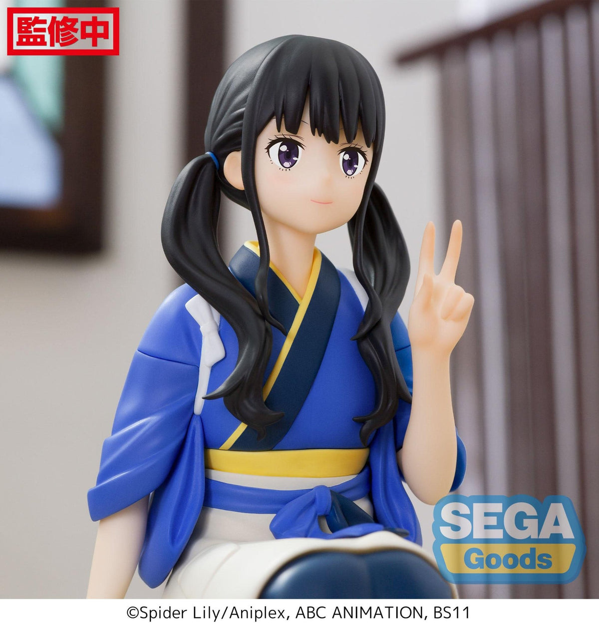 Lycoris Recoil - Takina Inoue - PM Perching Figur (SEGA)