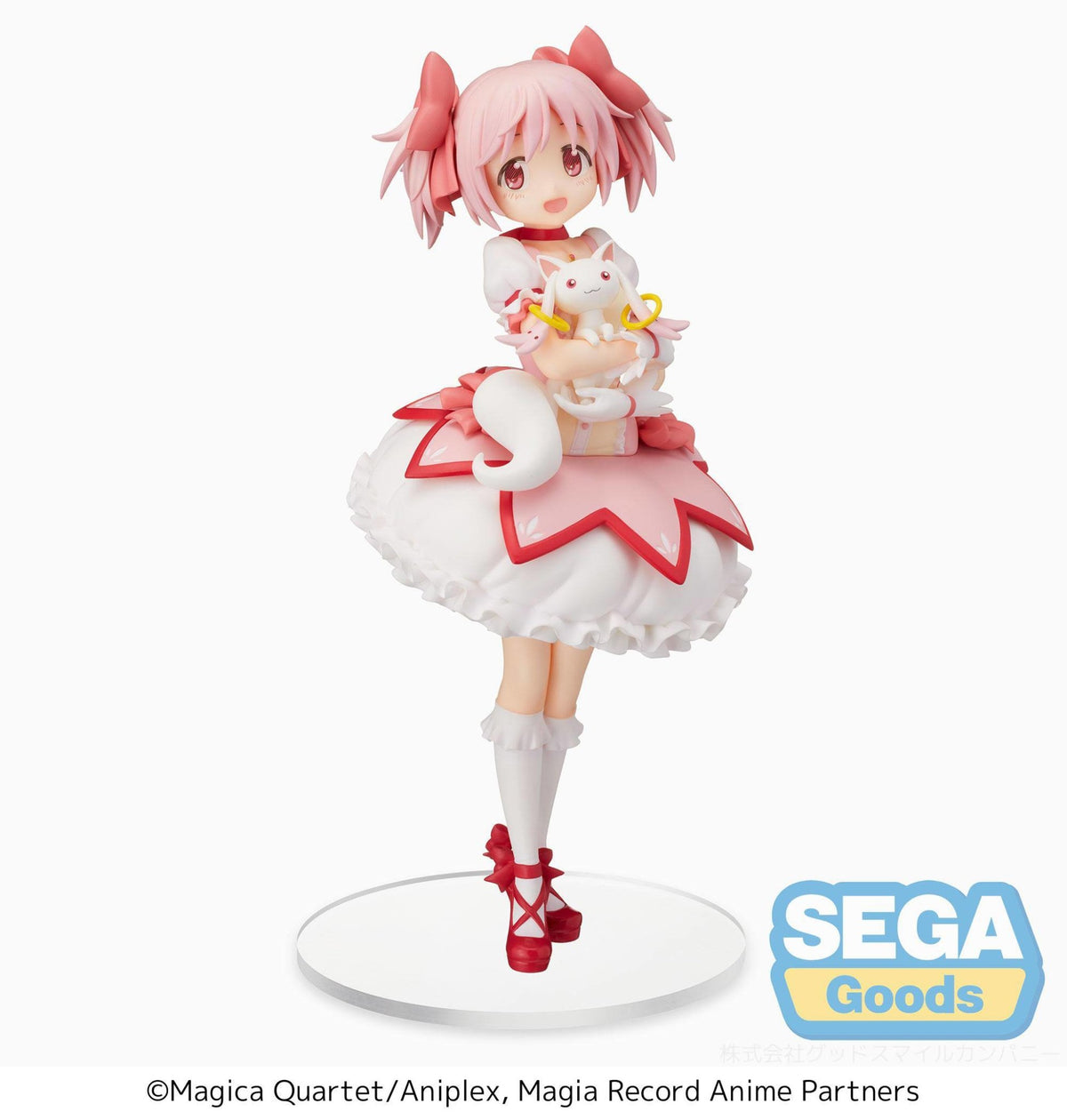 Magia Record: Puella Magi Madoka Magica Side Story - Madoka Kaname - SPM figure (Sega)