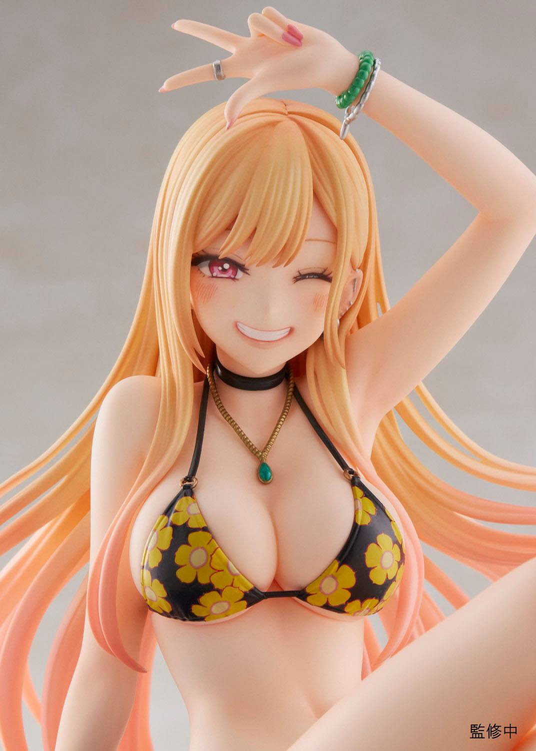 My Dress Up Darling - Marin Kitagawa - Swimsuit Figur 1/7 (Aniplex)
