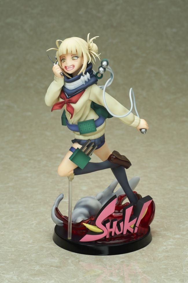 My Hero Academia - Himiko Toga - Figur (BellFine) (re-run)