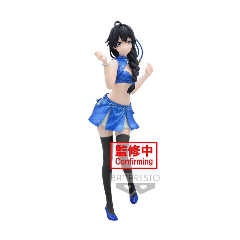 My Teen Romantic Comedy Snafu Climax - Yukino Yukinoshita - Kyunties Figur (Banpresto) | fictionary world