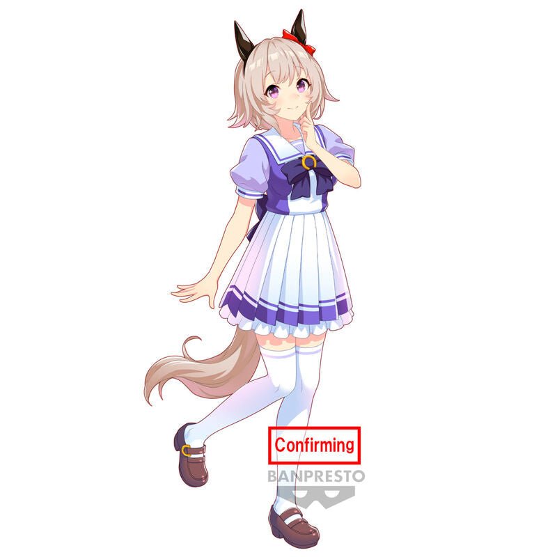 Pretty Derby Umamusume - Curren Chan - Figur (Banpresto) | fictionary world