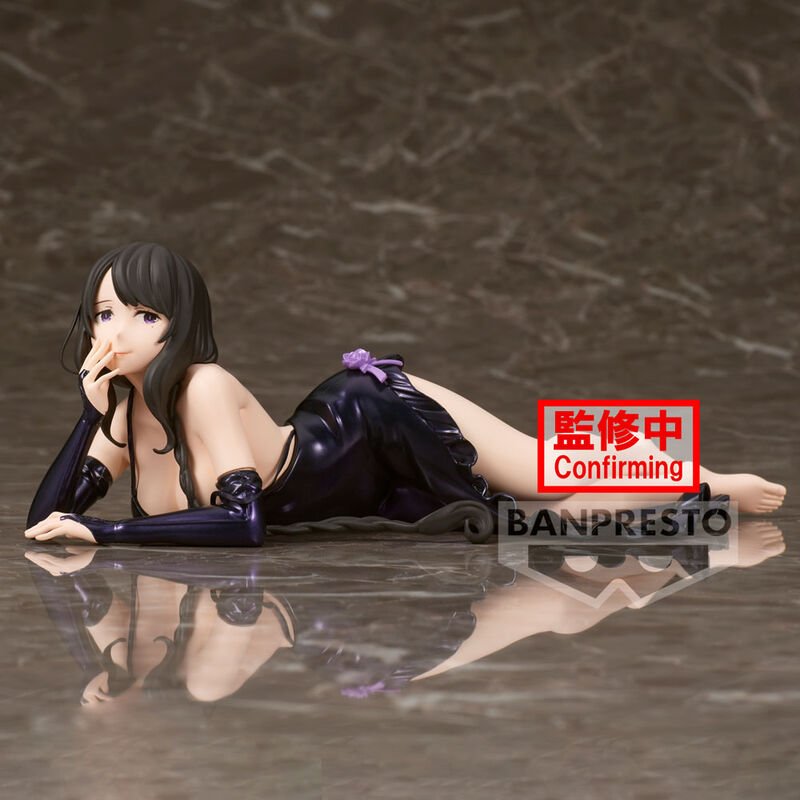 Re: Zero Starting Life in Another World - Elsa Grandhirte - Relax Time Figur (Banpresto) | fictionary world