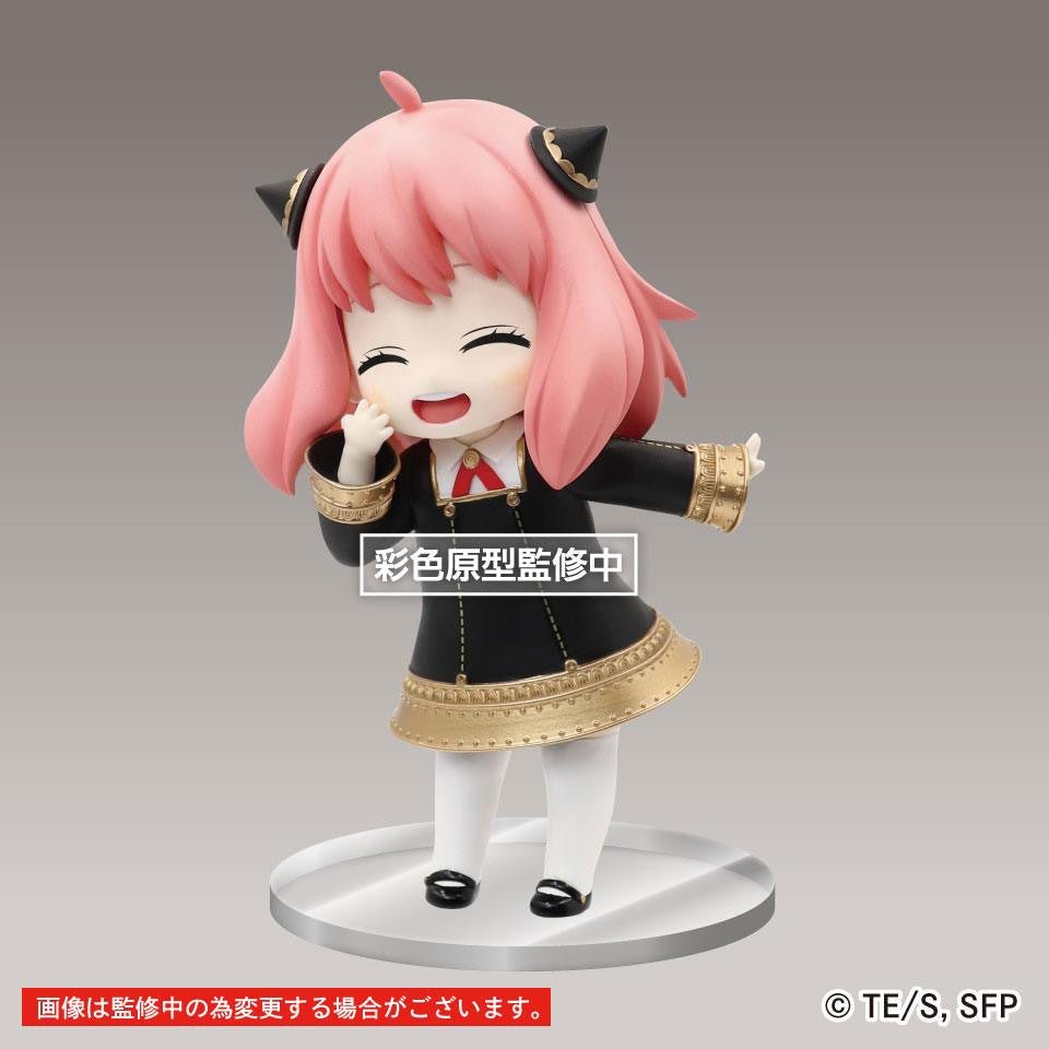 Spy X Family - Anya Forger - Puchieete Renewal Edition Smile Ver. figure (Taito)