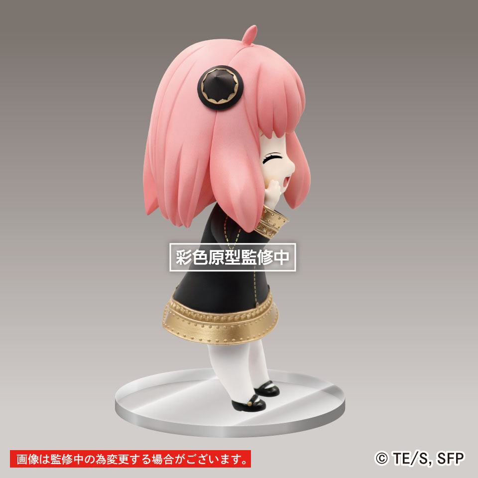 Spy X Family - Anya Forger - Puchieete Renewal Edition Smile Ver. figure (Taito)