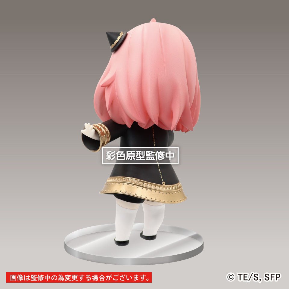 Spy X Family - Anya Forger - Puchieete Renewal Edition Smile Ver. figure (Taito)