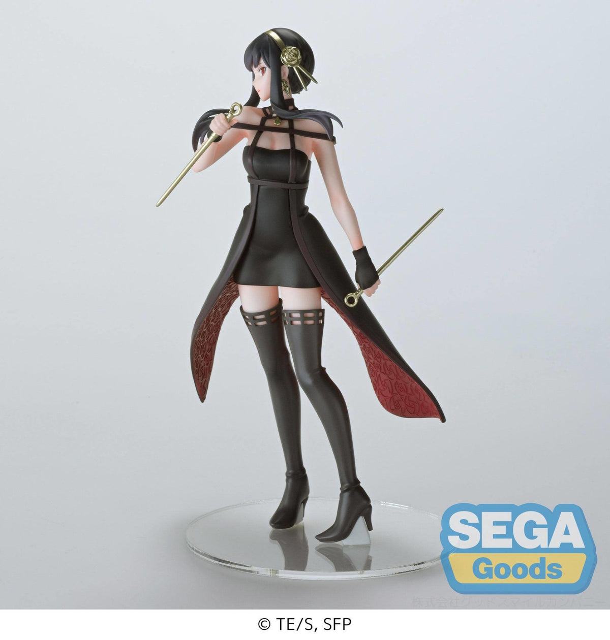 Spy x Family - Yor Forger - Thorn Princess Ver. PM Figur (SEGA) | fictionary world