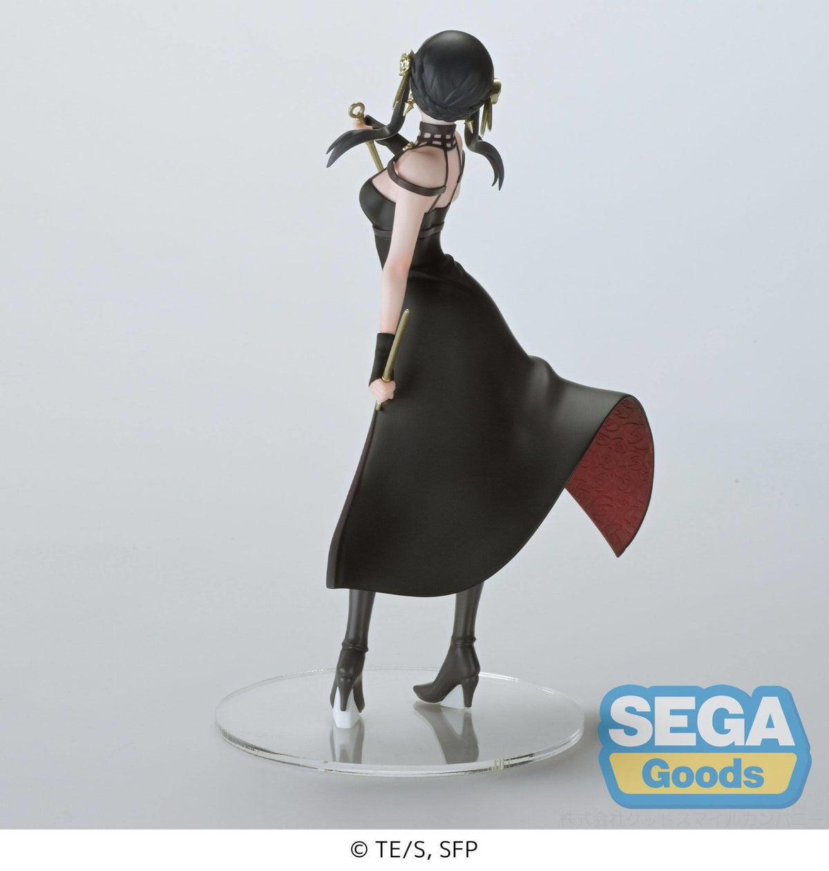 Spy x Family - Yor Forger - Thorn Princess Ver. PM Figur (SEGA) | fictionary world