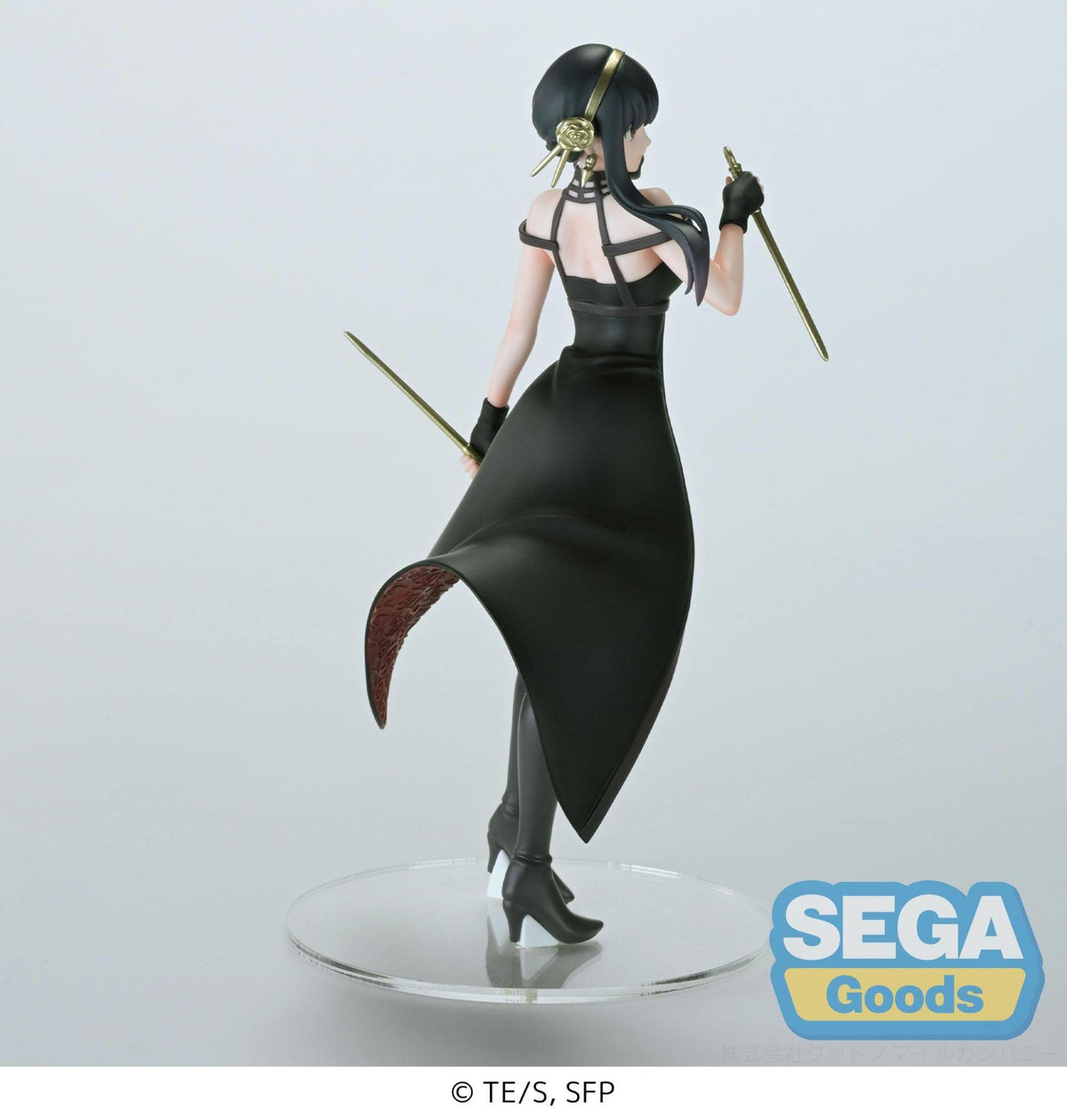Spy x Family - Yor Forger - Thorn Princess Ver. PM Figur (SEGA) | fictionary world