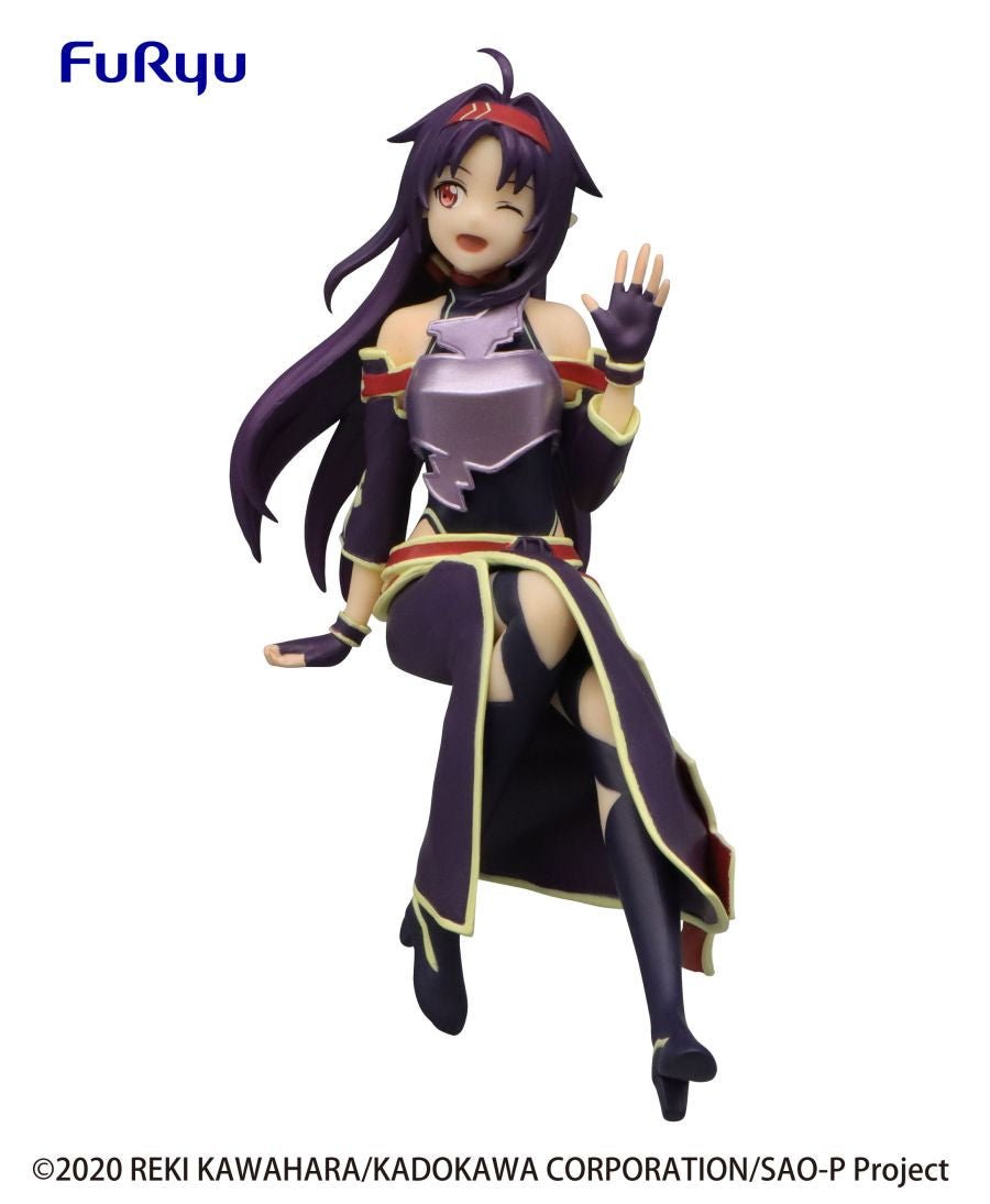 Sword Art Online II - Yuuki - Noodle Stopper Figur (Furyu) | fictionary world