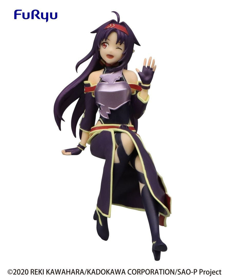 Sword Art Online II - Yuuki - Noodle Stopper Figur (Furyu) | fictionary world