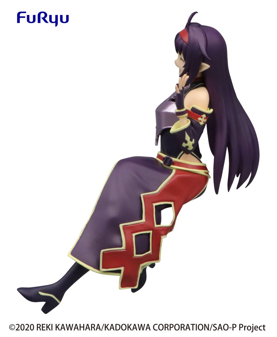 Sword Art Online II - Yuuki - Noodle Stopper Figur (Furyu) | fictionary world