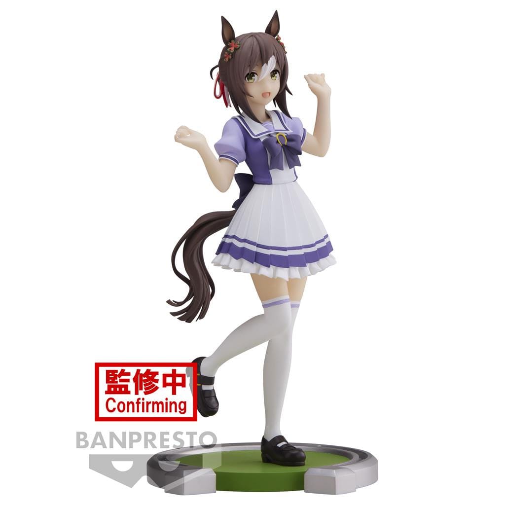 Uma Musume: Pretty Derby - Fine Motion - Figur (Banpresto)