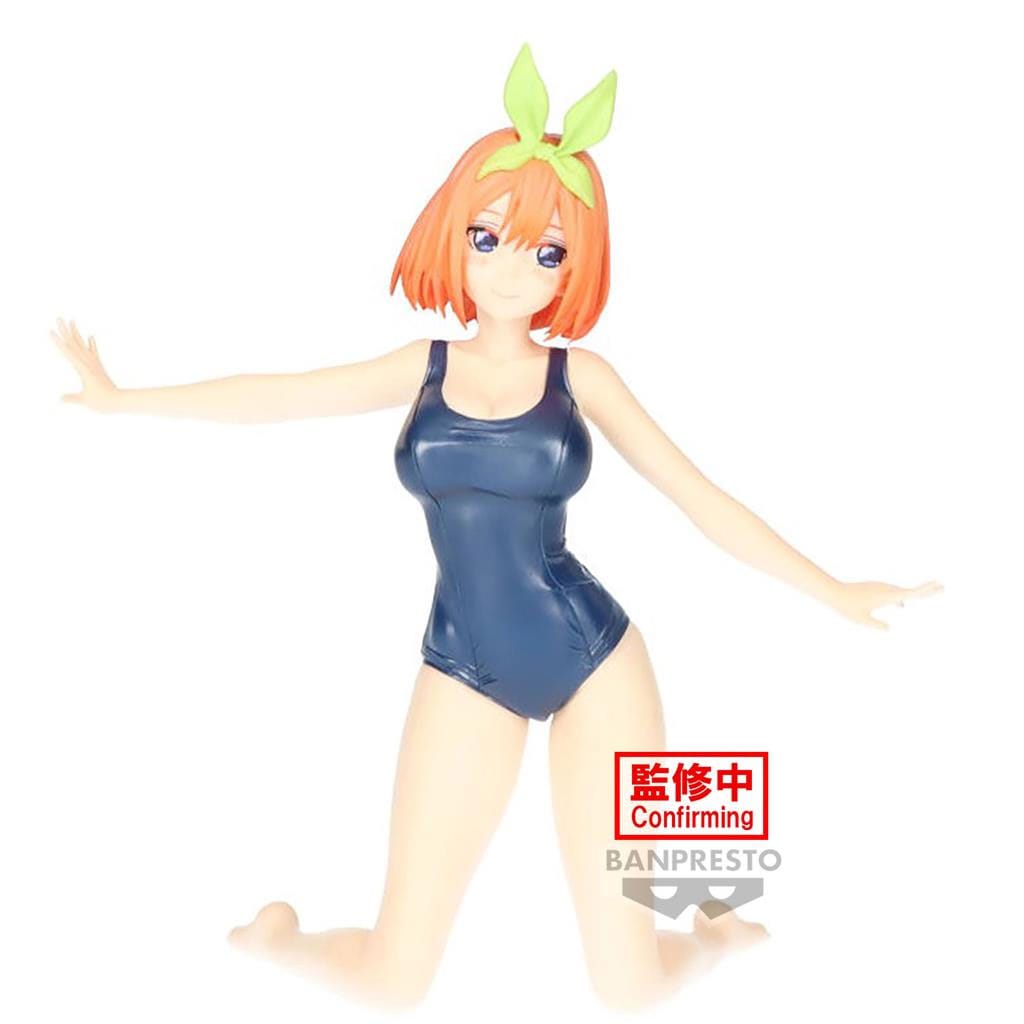 The Quintessential Quintuplets - Yotsuba Nakano - Celestial Vivi Figur School Style Ver. (Banpresto)