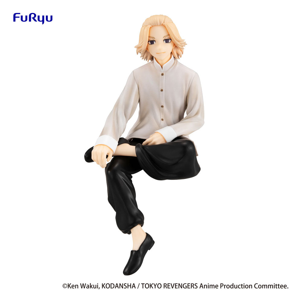Tokyo Revengers - Manjiro Sano - Chinese Clothes Noodle Stopper figure (Furyu)