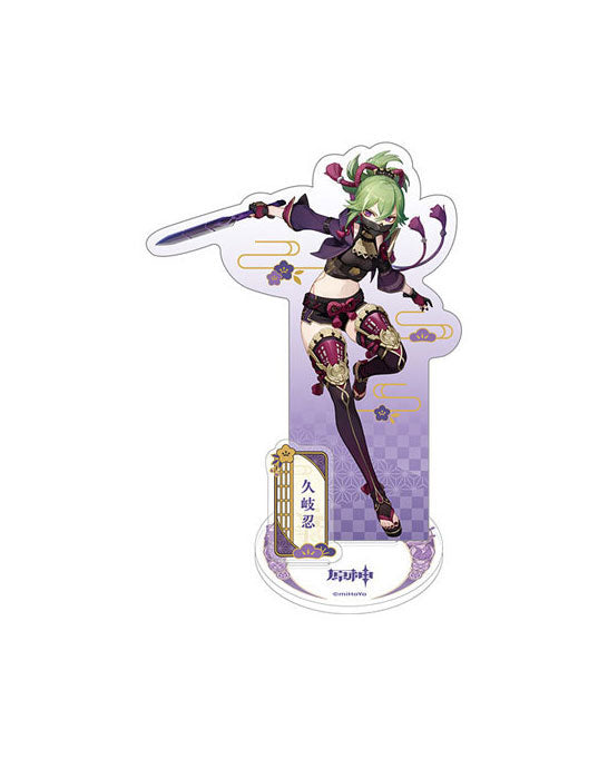 Genshin Impact Inazuma Theme Series - Kuki Shinobu - Character Acryl Aufsteller (miHoYo)