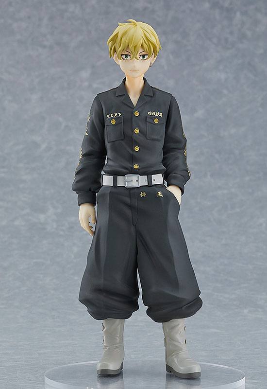 Tokyo Revengers - Chifuyu Matsuno - Pop Up Parade figure (Orange Rogue)