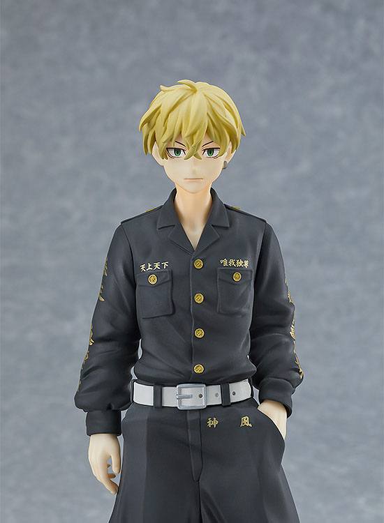 Tokyo Revengers - Chifuyu Matsuno - Pop Up Parade Figur (Orange Rogue)