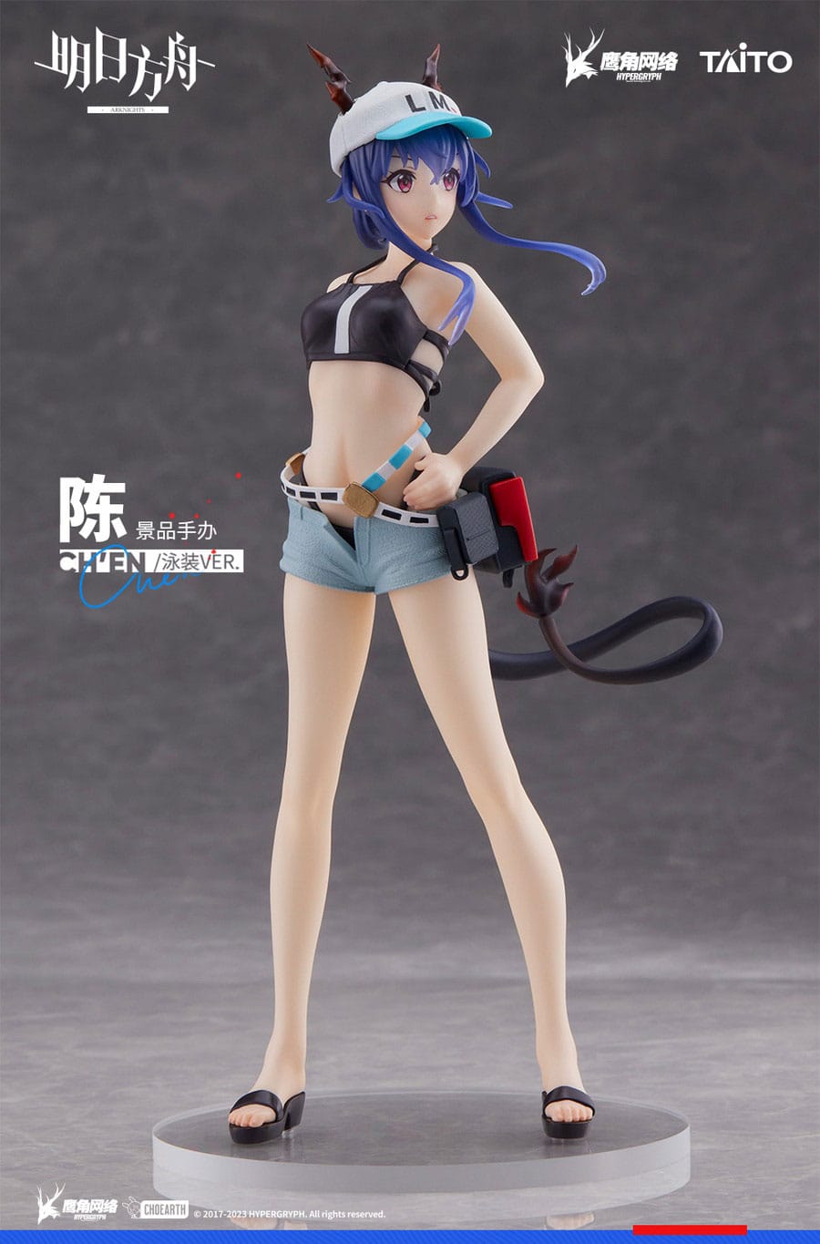 SCHONKHTS - Ch'en - Swimwear CoreFul figure (Taito)