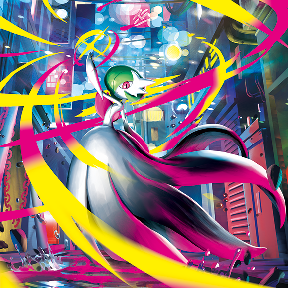 Pokémon - Mega Entwicklung Display (deutsch)