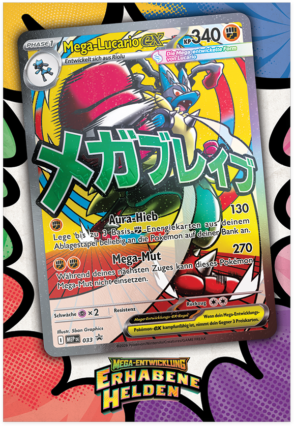 Pokémon - Mega-Entwicklung - Erhabene Helden - Mega-Lucario-EX & Mega-Guardevoir-EX Premium Poster Kollektion Set (deutsch)