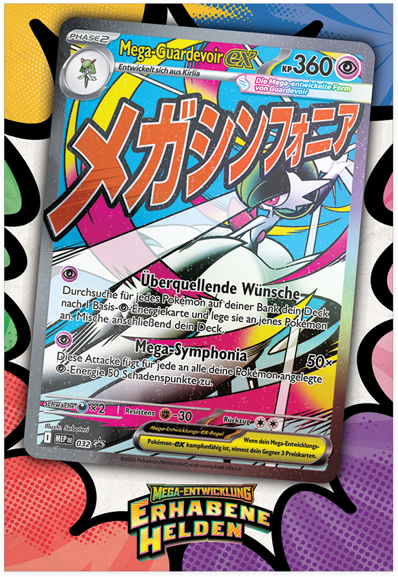Pokémon - Mega-Entwicklung - Erhabene Helden - Mega-Lucario-EX & Mega-Guardevoir-EX Premium Poster Kollektion Set (deutsch)