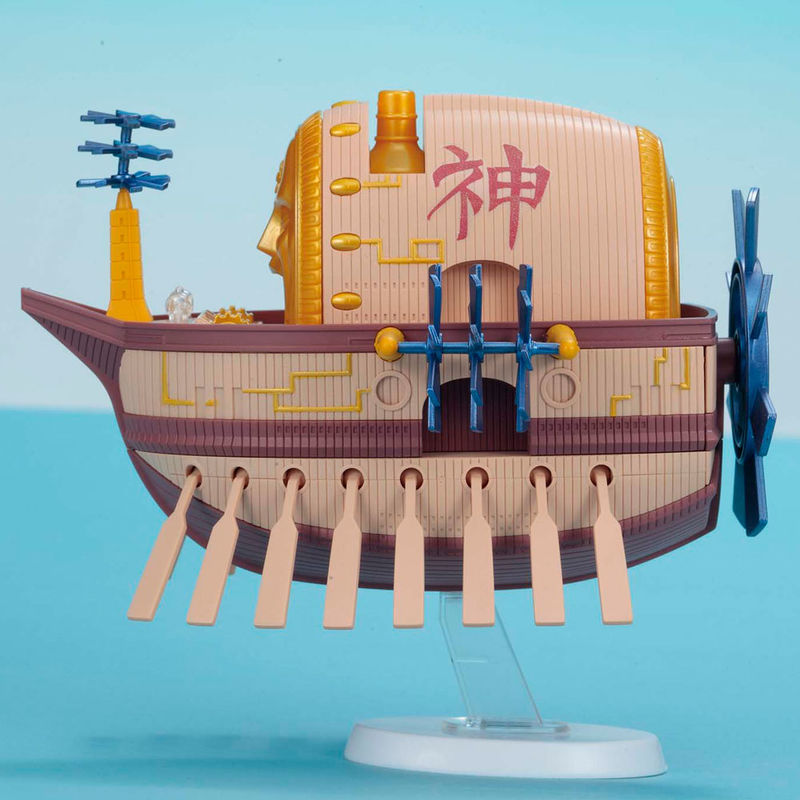 One Piece - Ark Maxim - Grand Ship Collection Model Kit (Bandai)