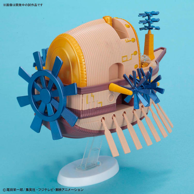 One Piece - Ark Maxim - Grand Ship Collection Model Kit (Bandai)