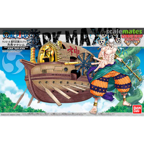 One Piece - Ark Maxim - Grand Ship Collection Model Kit (Bandai)