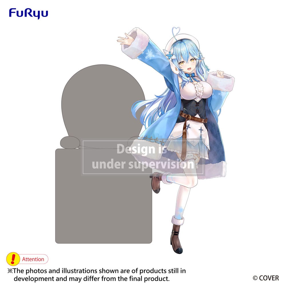 Hololive Production - Yukihana Lamy - Hikkake Figur (Furyu)
