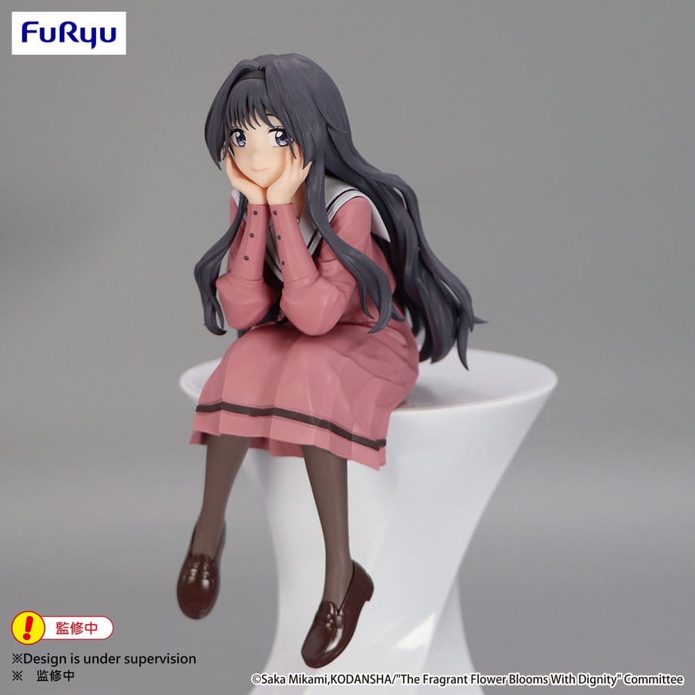 The Fragrant Flower Blooms With Dignity - Kaoruko Waguri - Noodle Stopper Figur (Furyu)