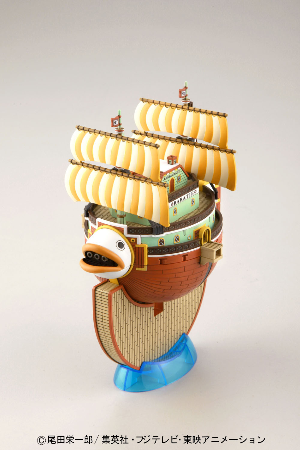 One Piece - Baratie - Grand Ship Collection Vol. 10 Model Kit (Bandai)