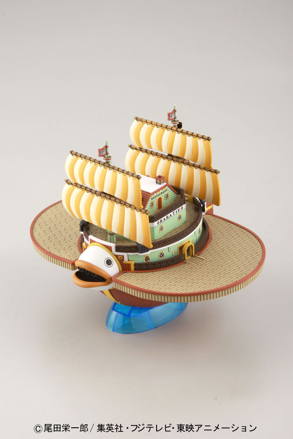 One Piece - Baratie - Grand Ship Collection Vol. 10 Model Kit (Bandai)